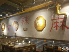 大堂-宽板凳老灶火锅(簋街店)