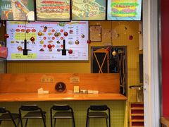 -YallaYalla丫拉中东料理小吃·清真(太古里店)