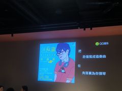 -人间酒暖·Go blanc·烧鸟·深夜食堂(陆家嘴店)