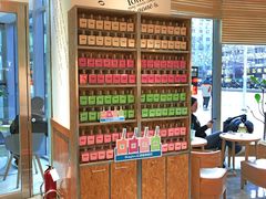 -Blueglass酸奶(财富购物中心店)