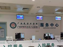 -广西壮族自治区人民医院(桃源院区)