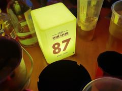 -HIB HUB公社(解放西路店)