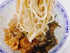 -大时代美食面馆