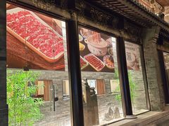-四点金粥底火锅(沂州里店)
