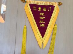 -家舍沐浴生活馆