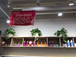 -木北护肤造型
