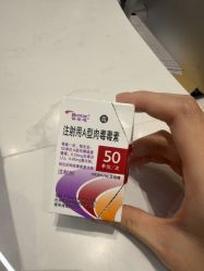 -星和深湾荟医疗美容