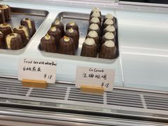 生椰斑斓可露丽-发酵食堂(屏风街店)