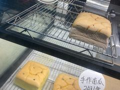 -台拾记古早味现烤蛋糕(新世界花苑店)