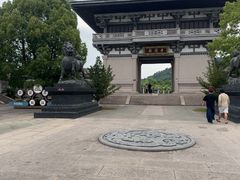 -中华孝德园