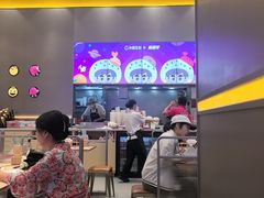 -小杨生煎(深圳岗厦北店)