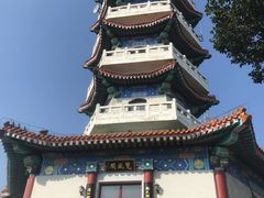 -北京十三陵国家森林公园蟒山景区