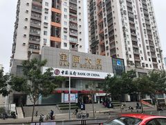 -中国银行(罗湖支行)