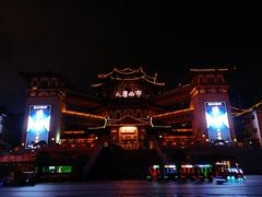 -中影国际影城(大唐西市4K临境音店)