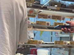 -炳记云饺(德政总店)