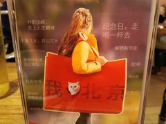 -管氏翅吧(国展店)