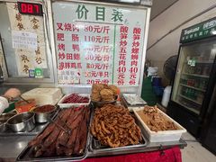 -谭老太正宗柳州螺狮粉(家和花园店)