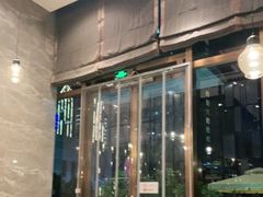 -美食汇海鲜自助餐厅·小龙虾烧烤(富力万达文华酒店)