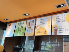 -麦当劳(东石东一路店)