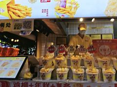 -味子夫鸡柳(解放碑总店)