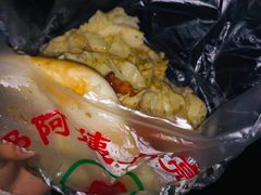 -郭阿姨月亮馍