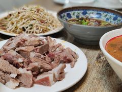 -三中高皇羊肉馆