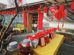 -辛庄国际文化艺术区