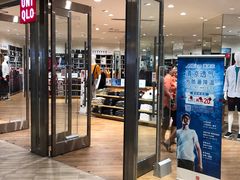 -优衣库(广州恒宝广场店)