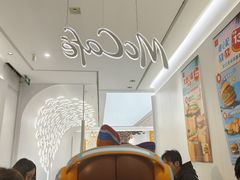 -麦当劳(徐汇漕溪北路百脑汇店)