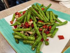 干煸长豆角-仁和小厨(方斜路店)