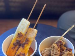 -三味臭豆腐(鲁迅故里店)