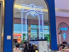 -小杨生煎(周浦万达店)