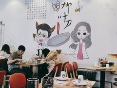 -柳叶刀烧烤(北大清华店)