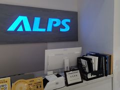 -ALPS阿尔卑斯眼镜(我格广场店)