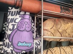 -Juicy Bakery(大学路店)