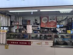 -王记生烫牛杂面馆(兰陵路店)