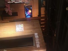 -长藤鬼校(千禧店)
