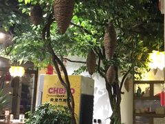 -关二哥烧烤(王家湾店)