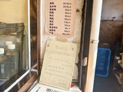 -竺桥兄弟烤鸭(总店)