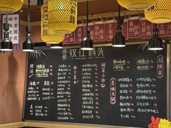 -饭橘汉江码头·乡野土菜馆(静安路店)