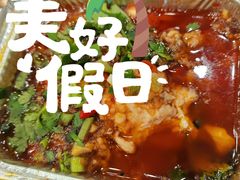 -川娃子(万塘汇店)