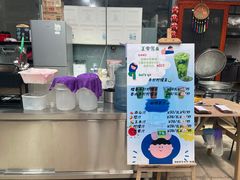 -杨林闻老三酸菜鱼(总店)