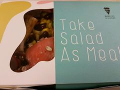 -Meal Salad米有沙拉(长泰广场店)