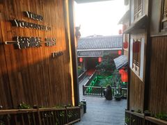 -凤凰山斑鱼馆(恭城店)