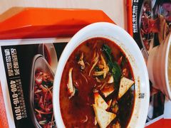 -魏家凉皮(黄雁村店)