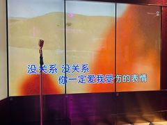 -纯K(打浦桥店)