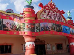 -世界恐龙谷景区