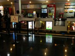 -保利国际影城(中环店)