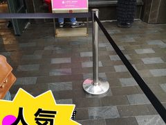 -lululemon(比斯特购物村店)