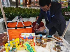 -青岛胶东国际机场